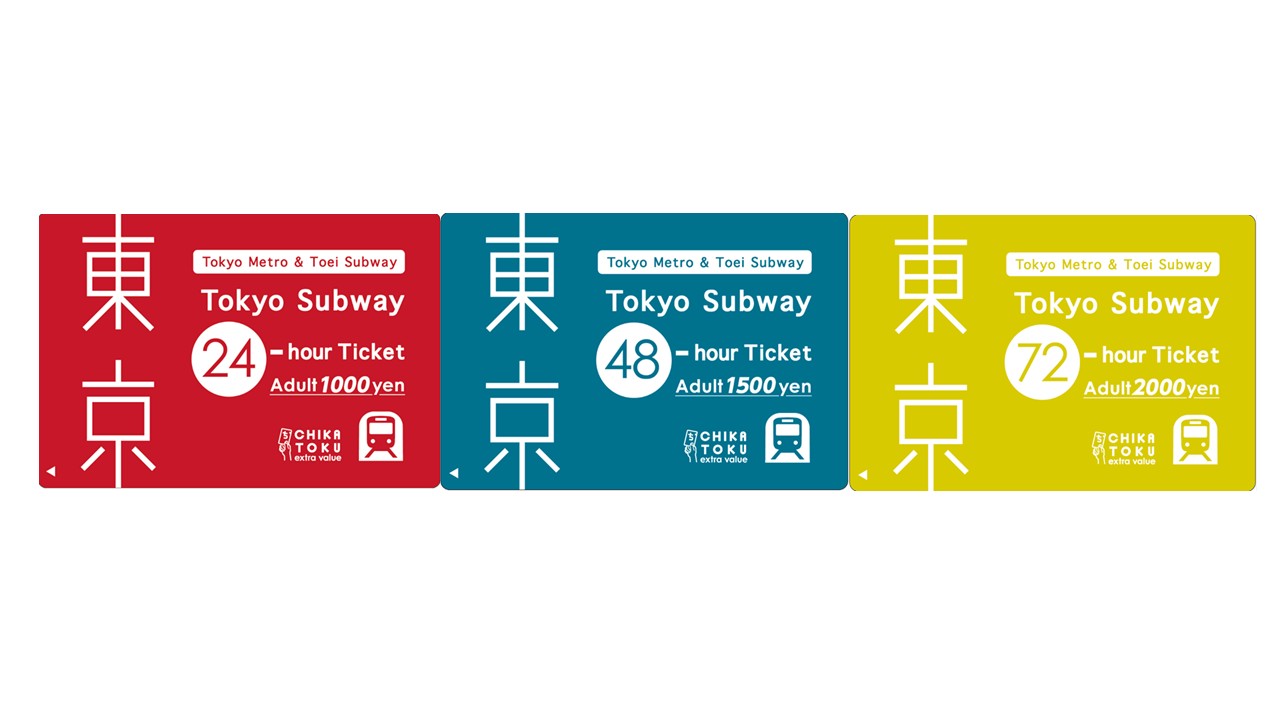 Tokyo Subway Ticket