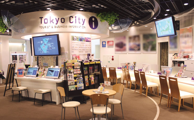 Tourist Information