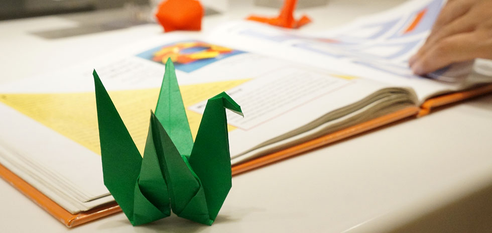 Origami