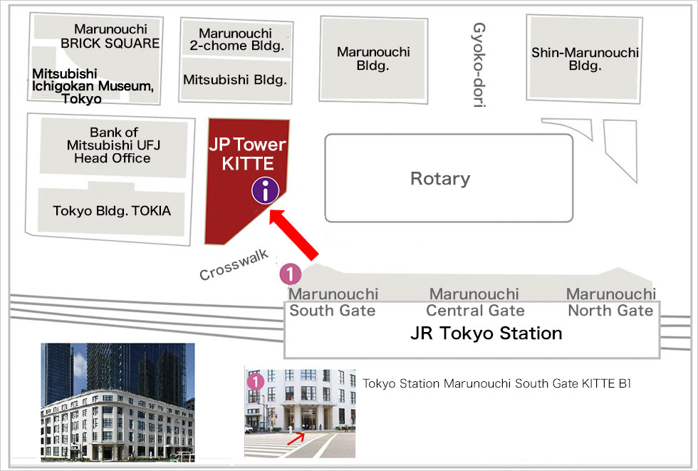 Access from JR Tokyo Station Marunouchi South Gate (1F)