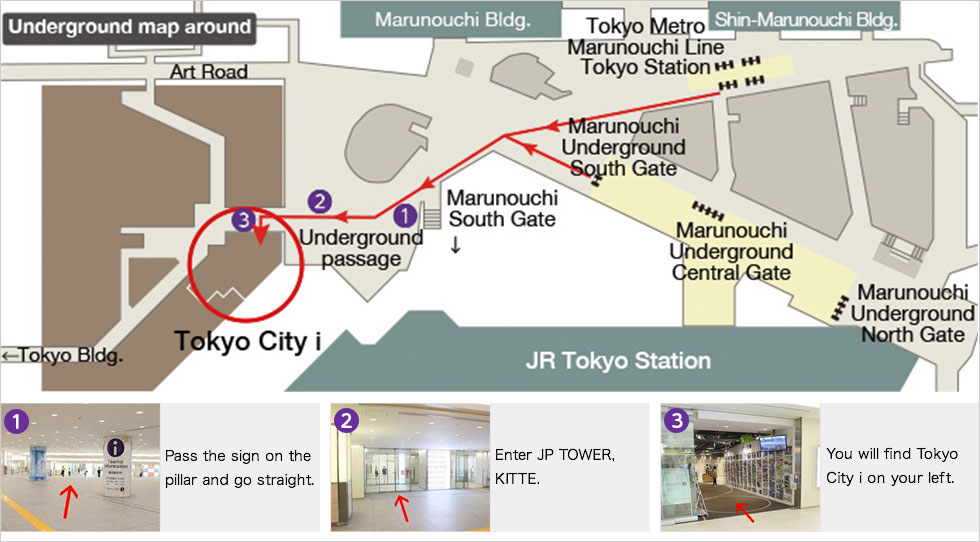 Access from Tokyo Station underground passge (B1)